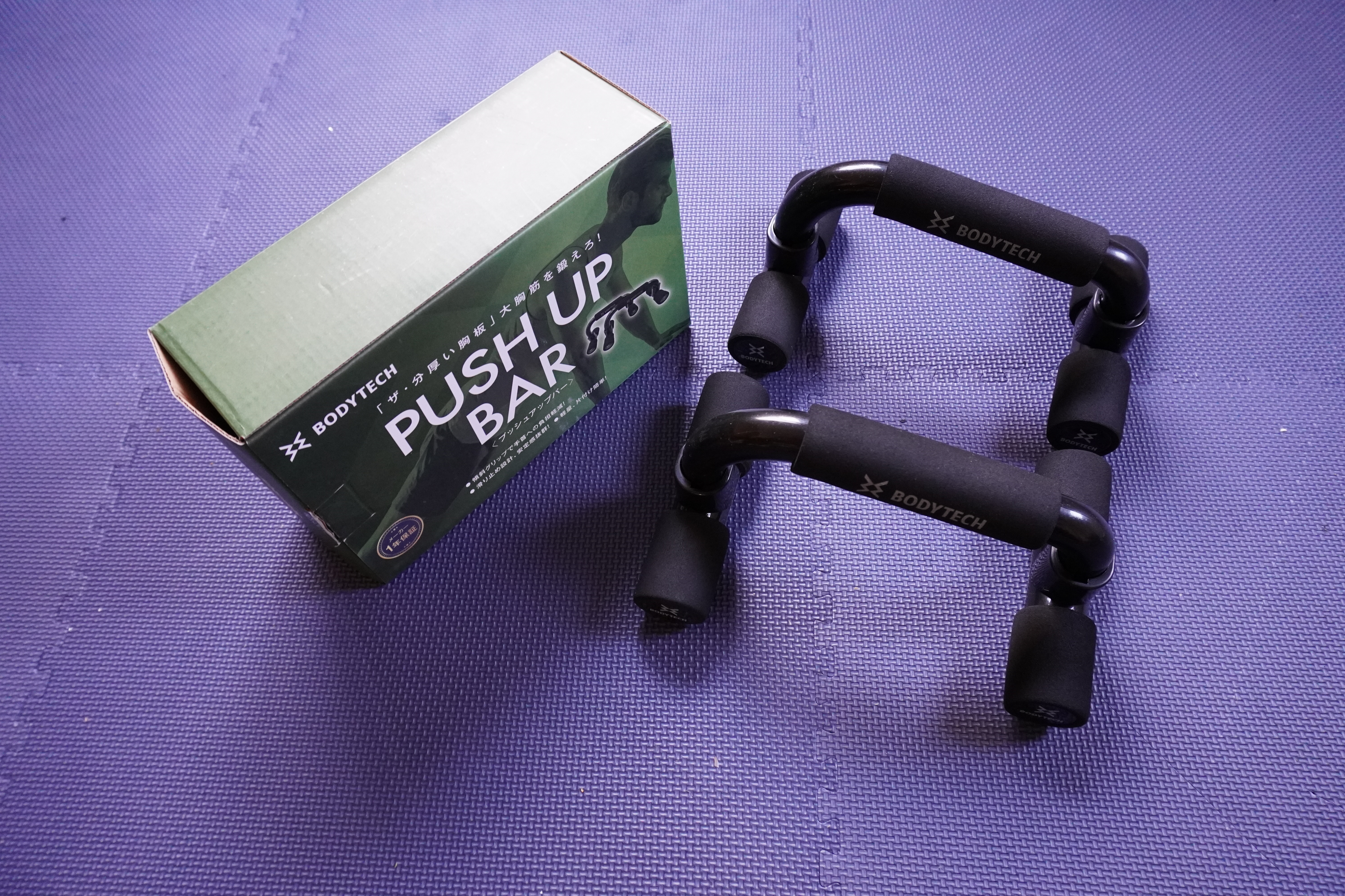 啓一の日常生活 Com 啓一の日常生活 Com